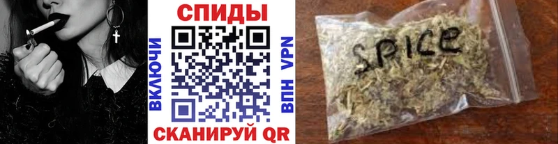 купить   Партизанск  Бутират бутандиол 