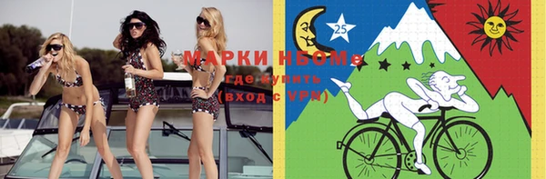 mdma Абинск