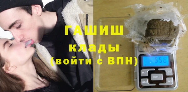 Альфа ПВП Абдулино