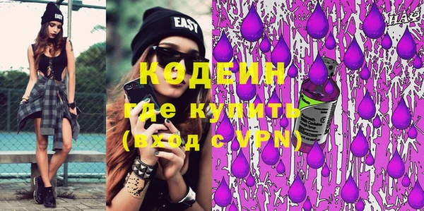 бошки Осташков