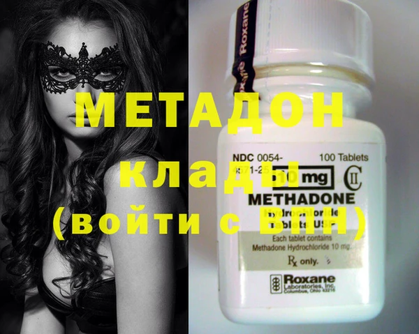 бошки Осташков