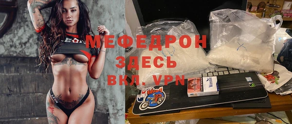 Альфа ПВП Абдулино