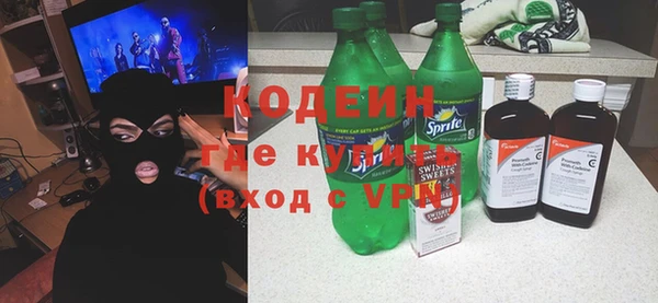 бошки Осташков