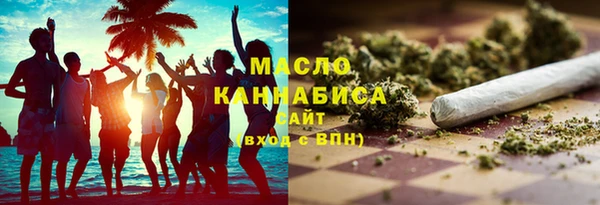 стафф Остров