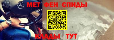 гашик Новодвинск