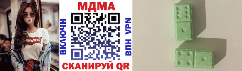 где можно купить   KRAKEN вход  MDMA кристаллы  Партизанск 